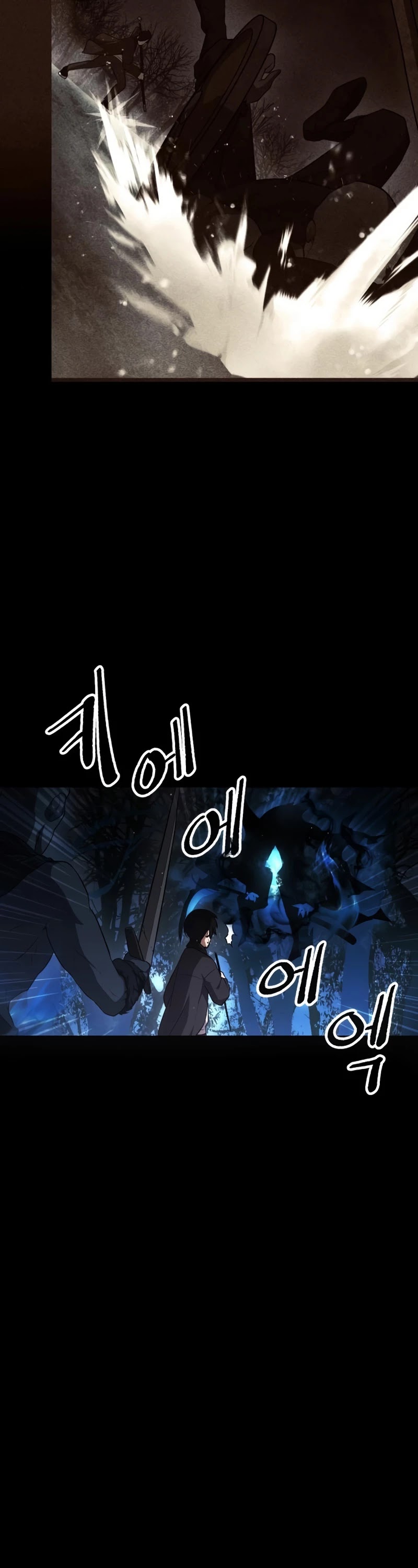 I Obtained a Mythic Item Chapter 8 page 41 - Chapter 8