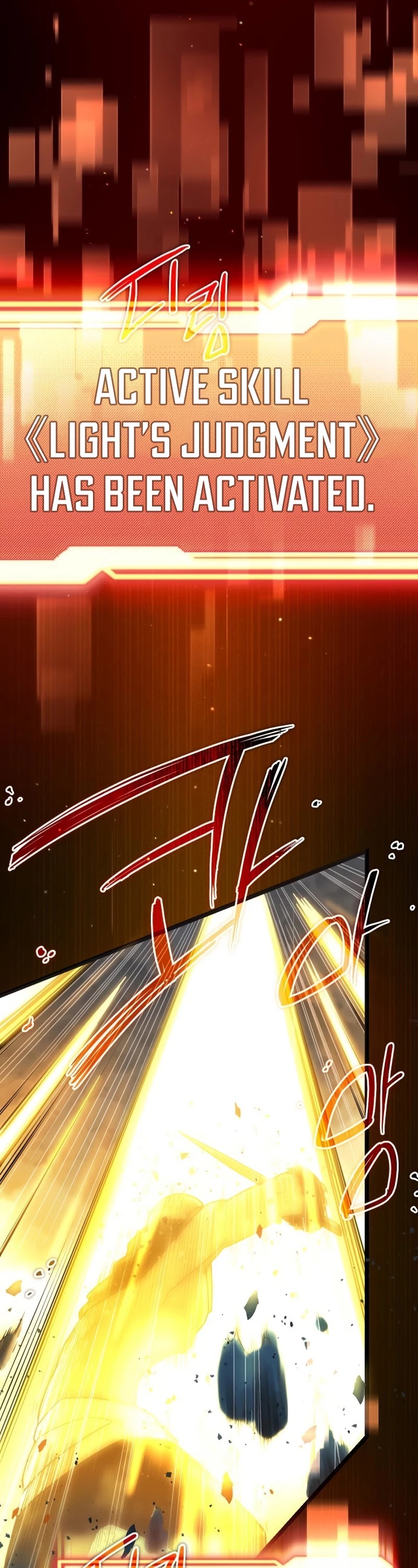 I Obtained a Mythic Item Chapter 8 page 45 - Chapter 8