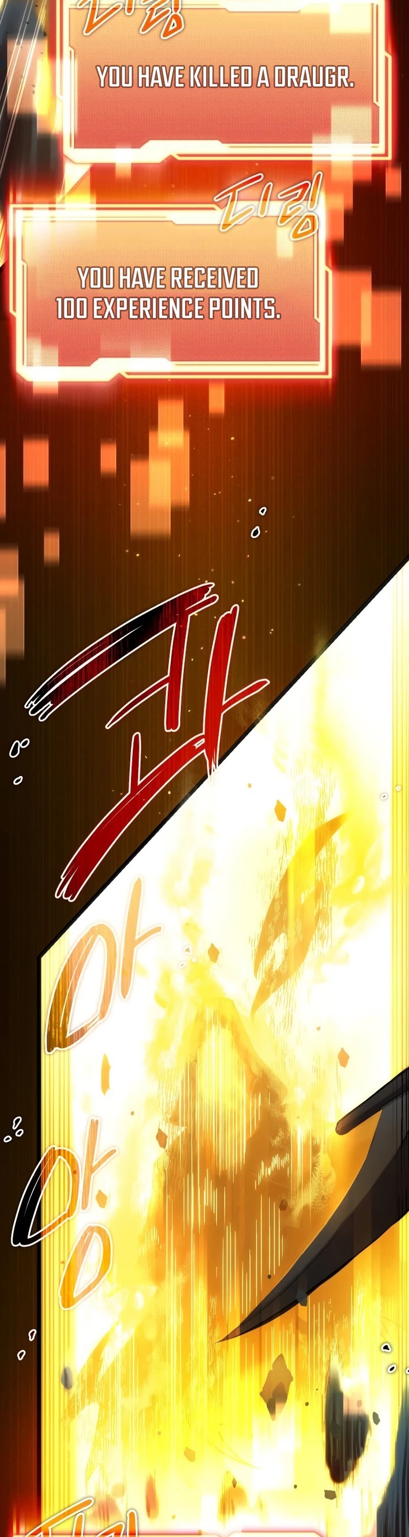 I Obtained a Mythic Item Chapter 8 page 46 - Chapter 8