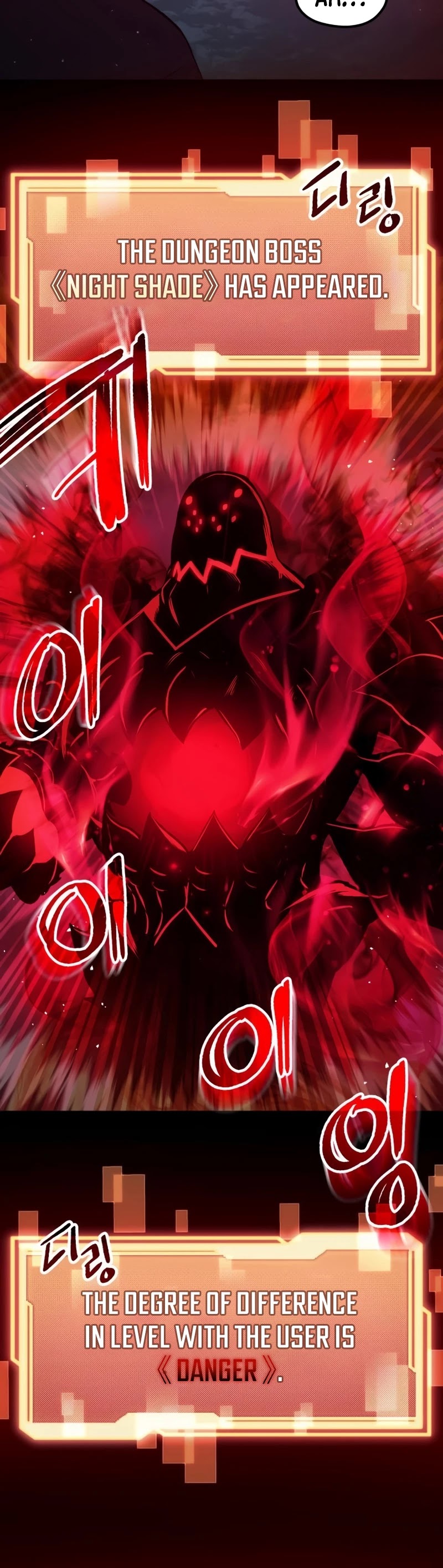 I Obtained a Mythic Item Chapter 8 page 60 - Chapter 8