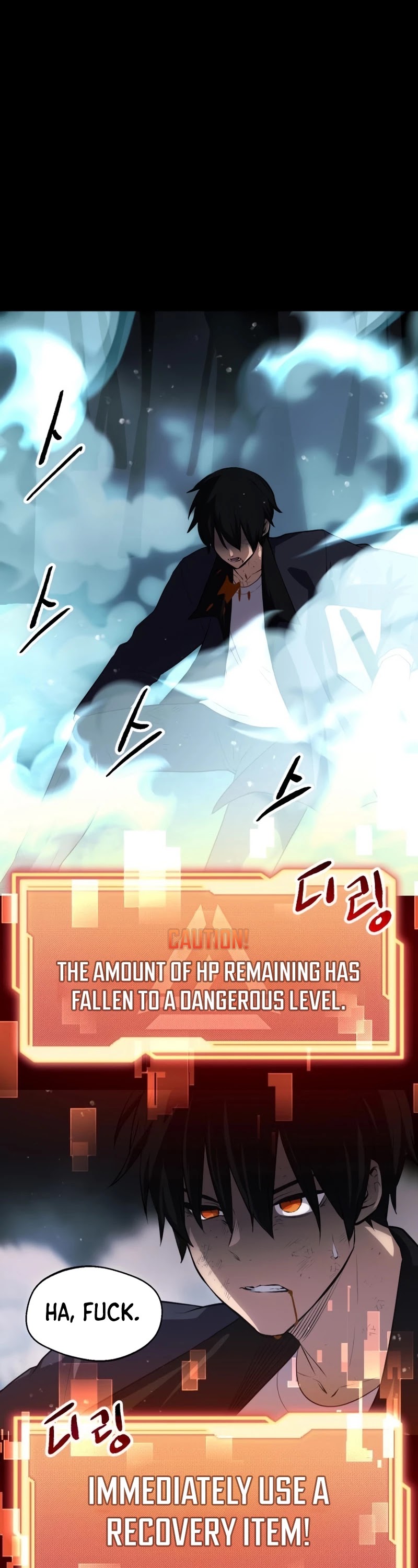 I Obtained a Mythic Item Chapter 8 page 66 - Chapter 8