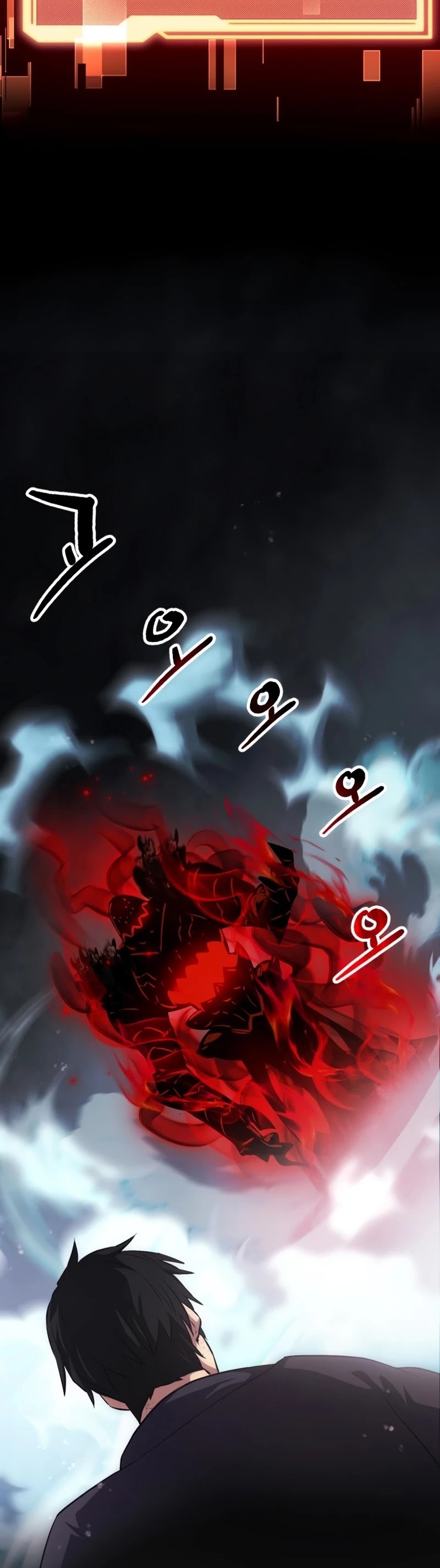 I Obtained a Mythic Item Chapter 8 page 67 - Chapter 8