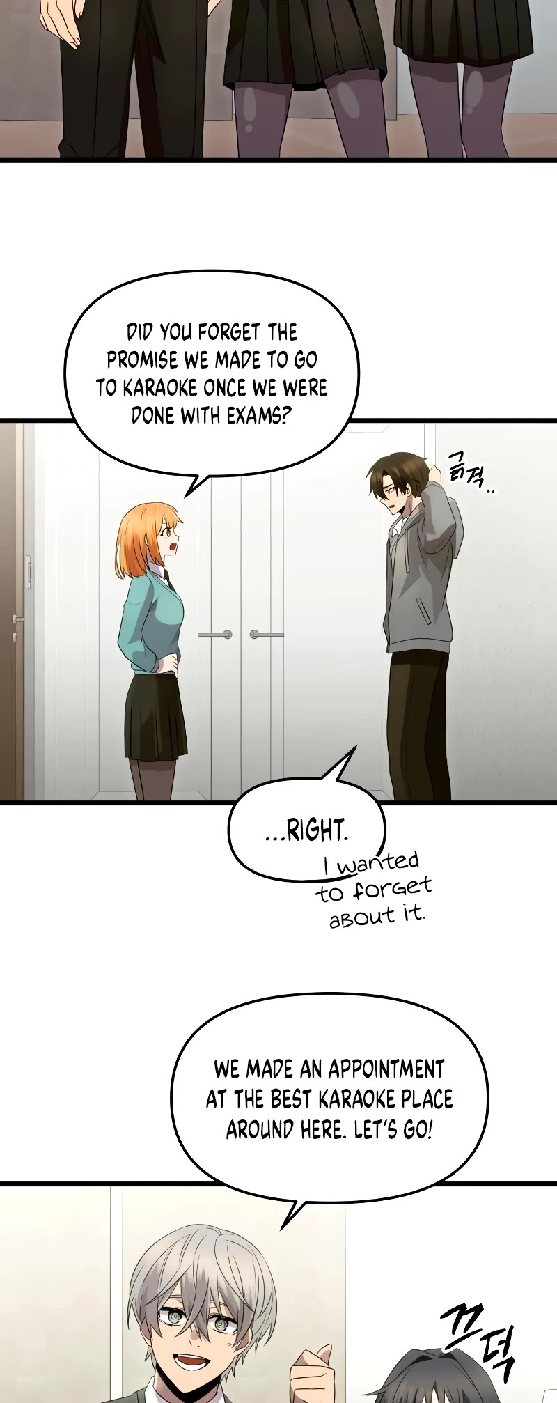 I Obtained a Mythic Item Chapter 80 page 18 - Chapter 80 (S2 START)