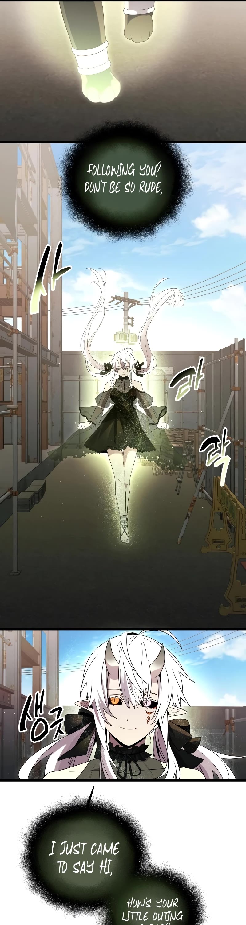 I Obtained a Mythic Item Chapter 80 page 36 - Chapter 80 (S2 START)