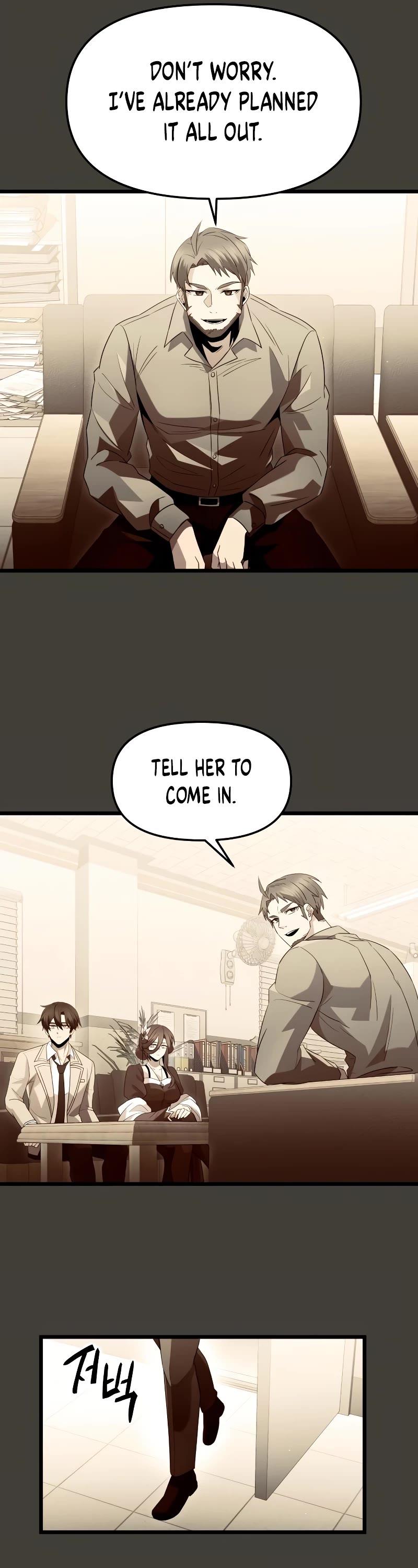 I Obtained a Mythic Item Chapter 80 page 8 - Chapter 80 (S2 START)