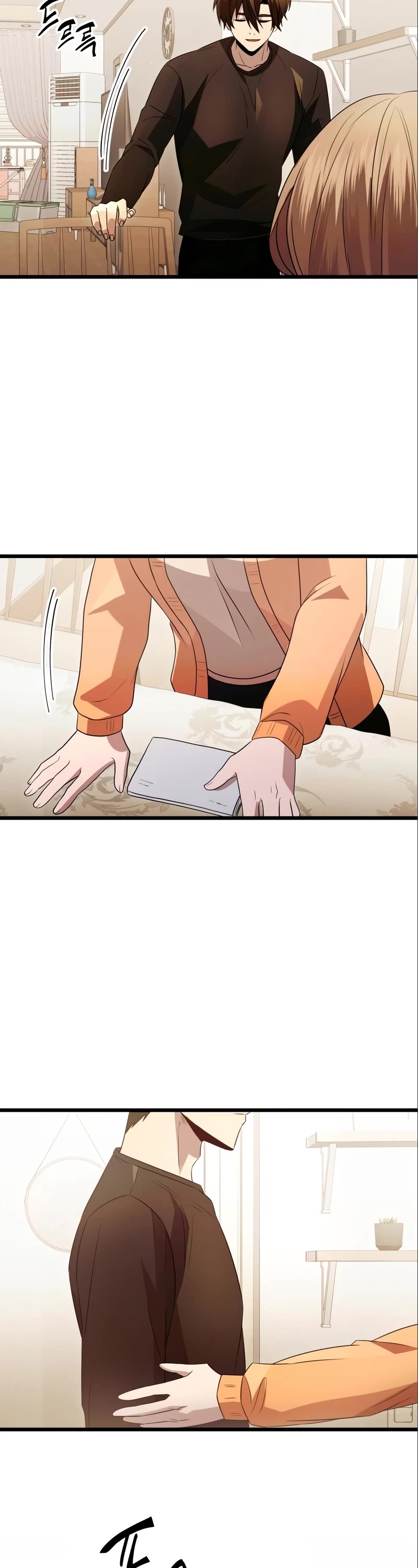 I Obtained a Mythic Item Chapter 81 page 19 - Chapter 81