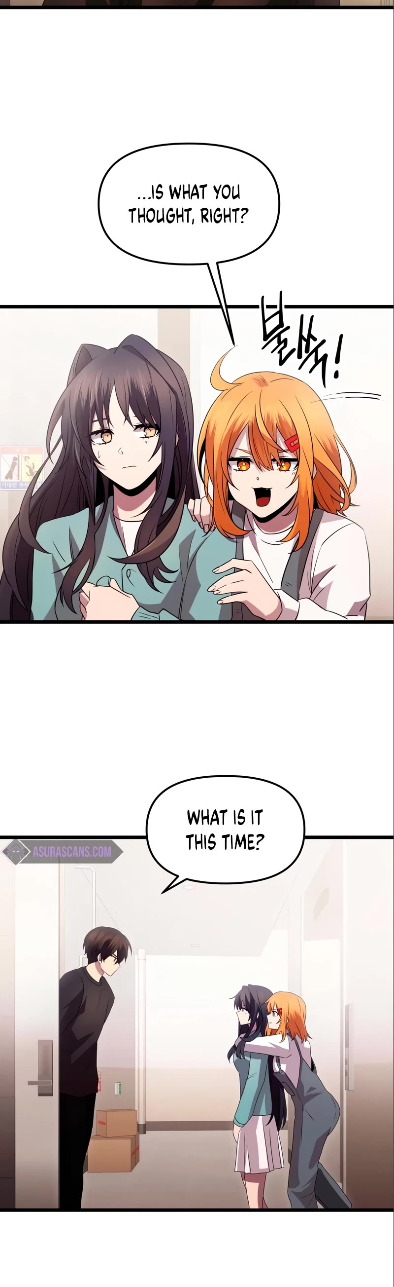 I Obtained a Mythic Item Chapter 81 page 25 - Chapter 81