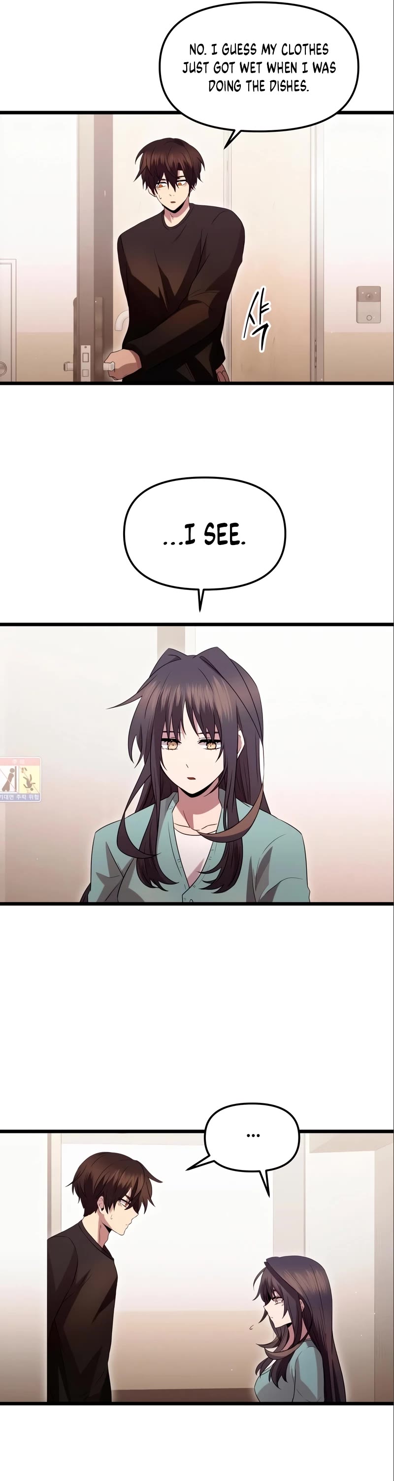 I Obtained a Mythic Item Chapter 81 page 30 - Chapter 81
