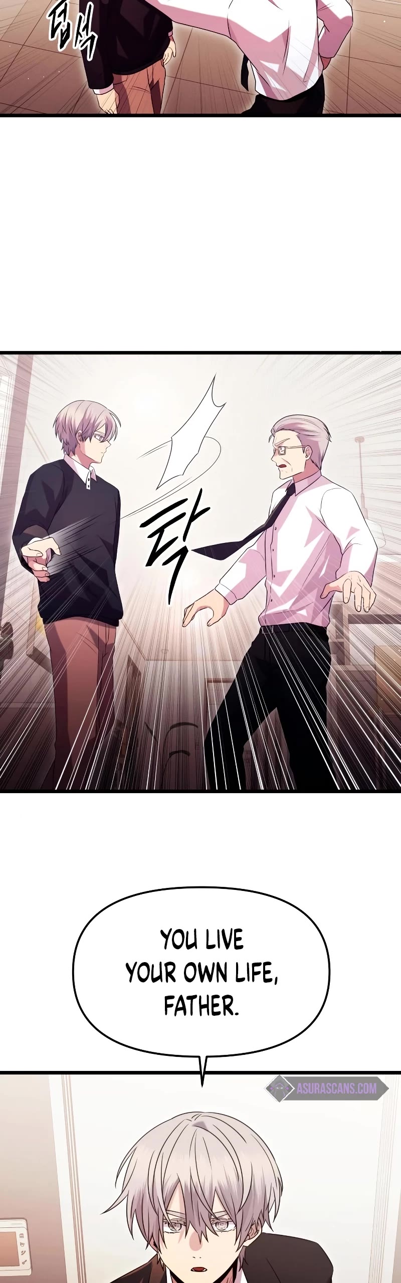 I Obtained a Mythic Item Chapter 82 page 24 - Chapter 82