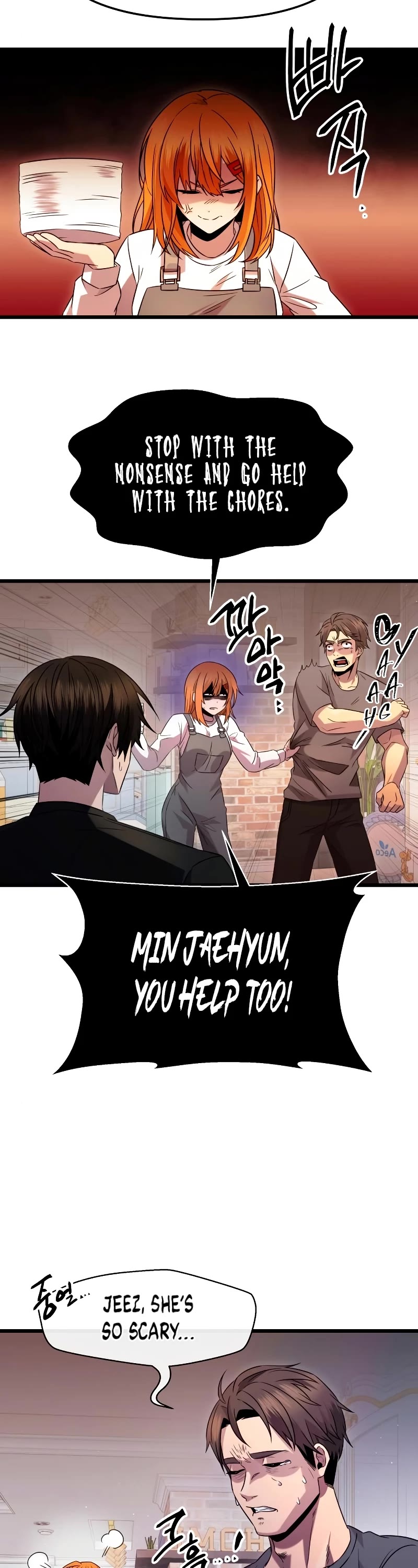 I Obtained a Mythic Item Chapter 82 page 3 - Chapter 82
