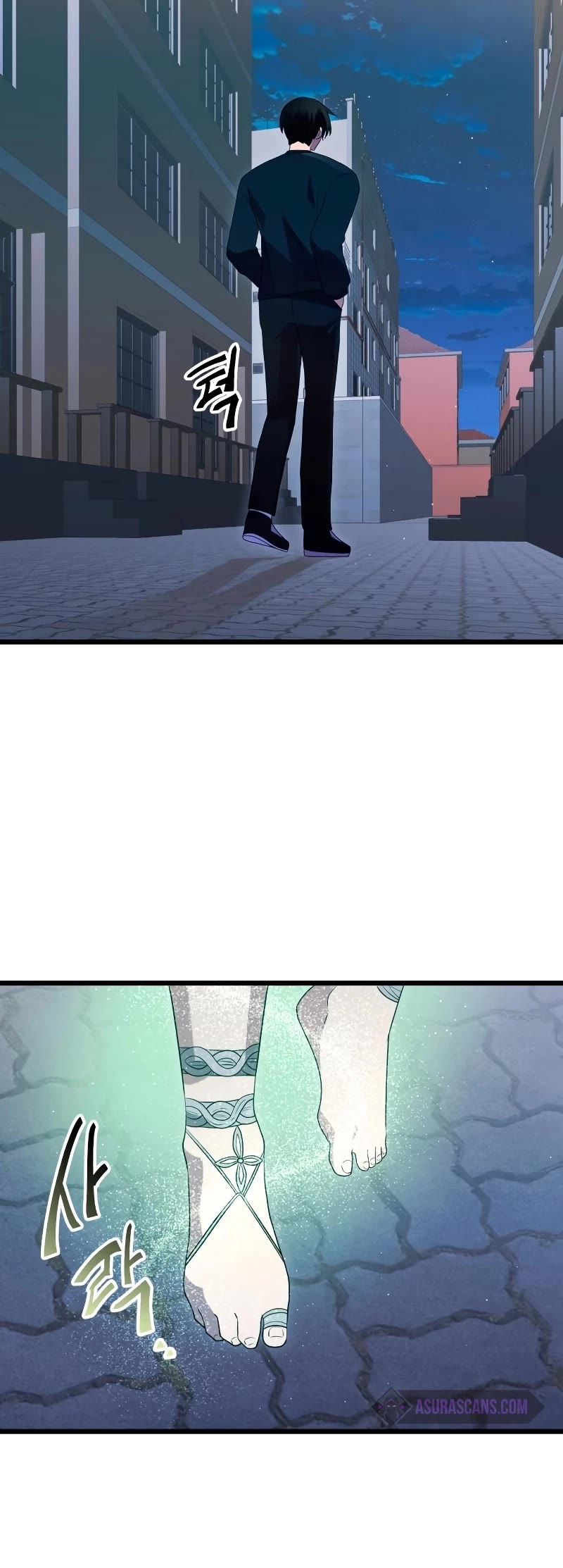 I Obtained a Mythic Item Chapter 82 page 41 - Chapter 82