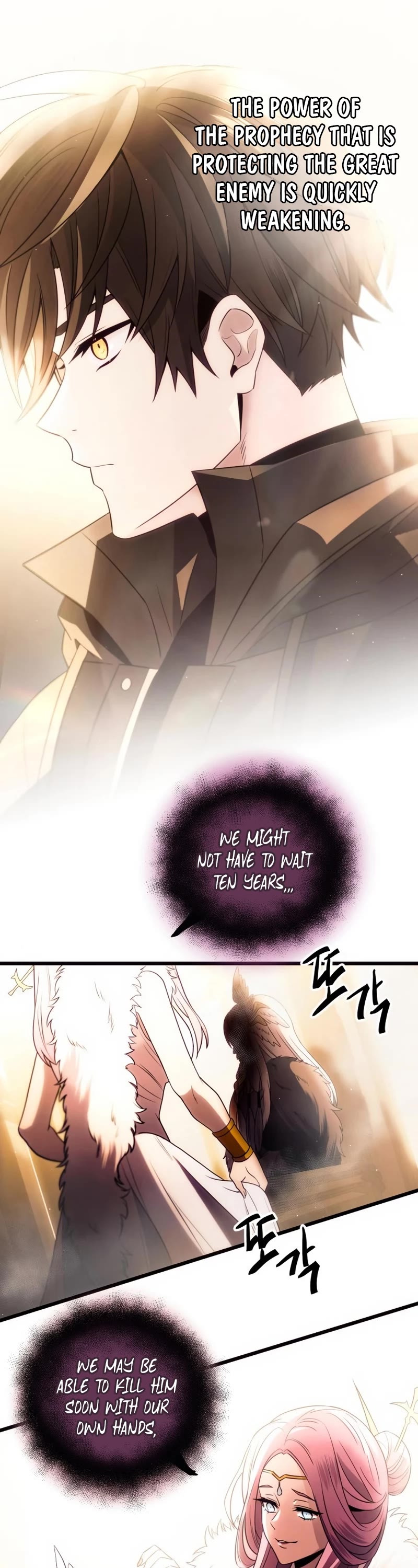 I Obtained a Mythic Item Chapter 83 page 11 - Chapter 83