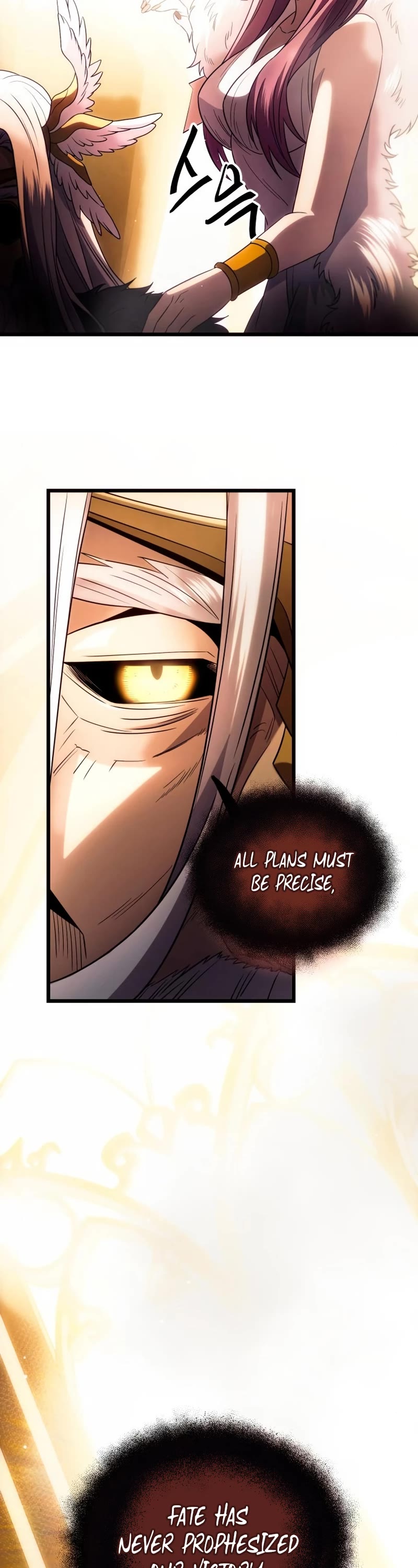 I Obtained a Mythic Item Chapter 83 page 12 - Chapter 83