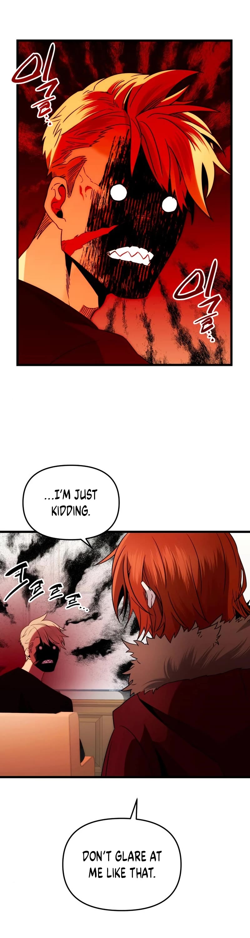 I Obtained a Mythic Item Chapter 83 page 42 - Chapter 83