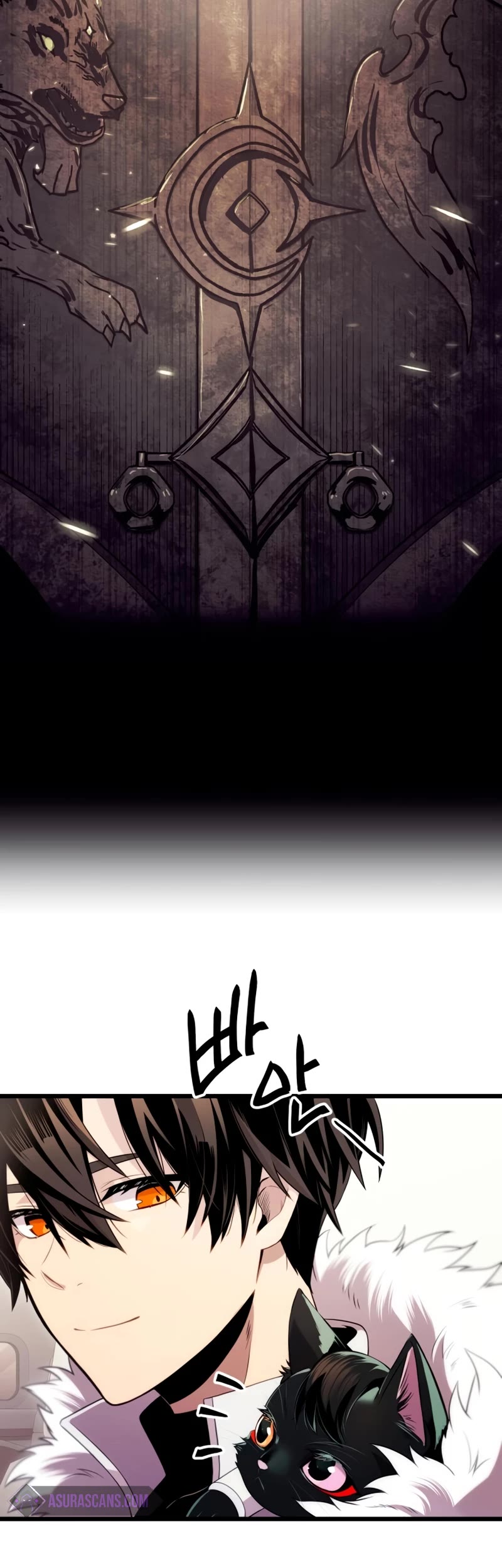 I Obtained a Mythic Item Chapter 84 page 11 - Chapter 84
