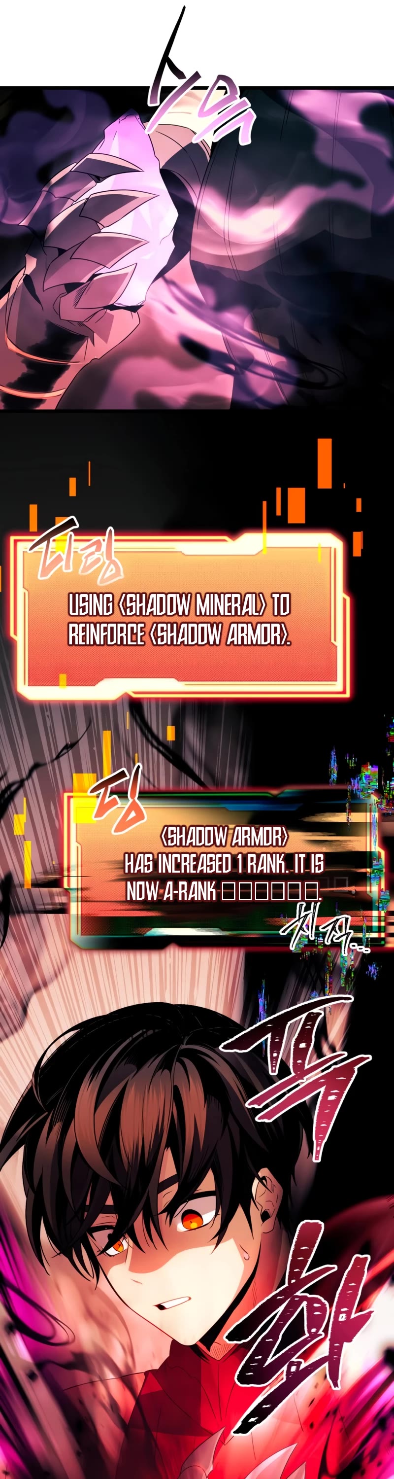I Obtained a Mythic Item Chapter 84 page 22 - Chapter 84