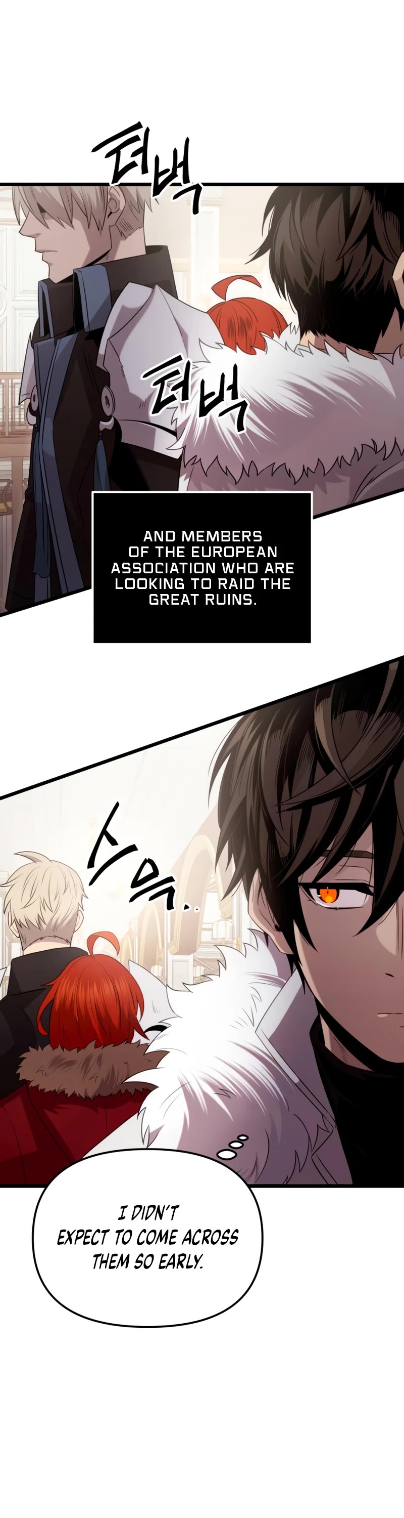 I Obtained a Mythic Item Chapter 84 page 33 - Chapter 84