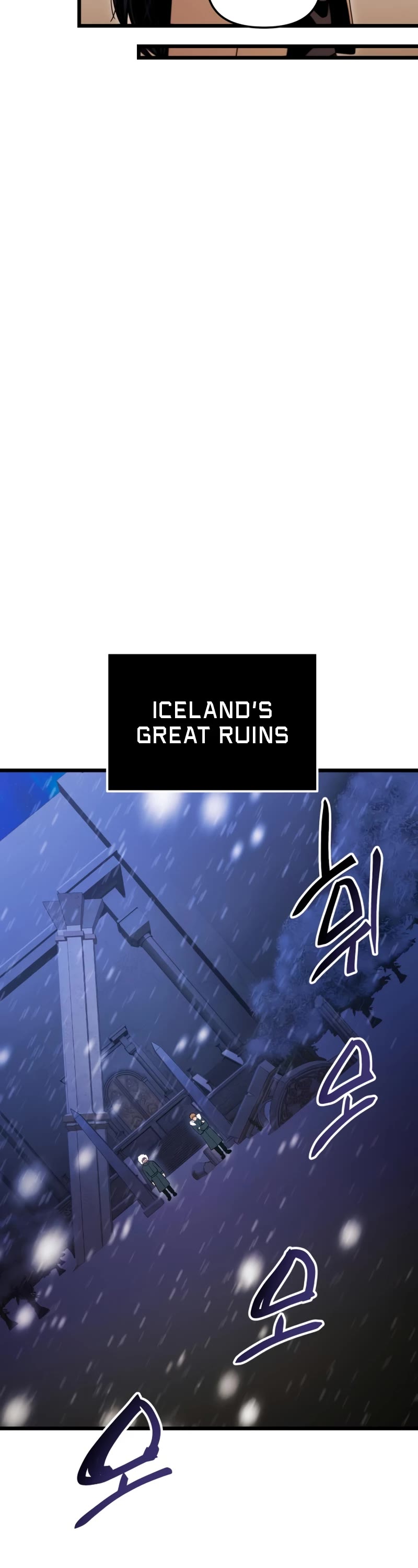 I Obtained a Mythic Item Chapter 84 page 51 - Chapter 84