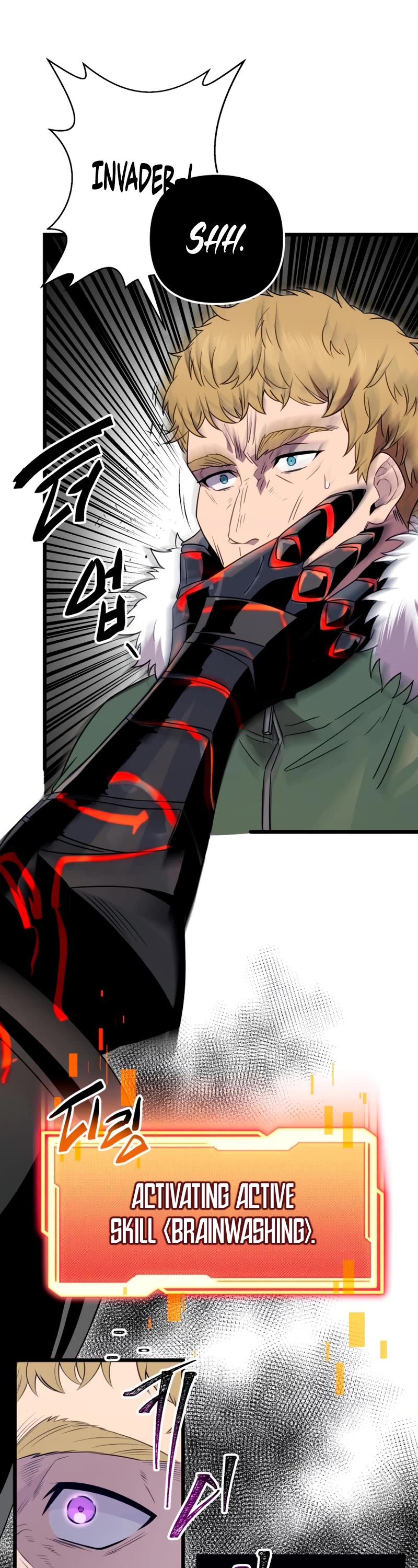 I Obtained a Mythic Item Chapter 84 page 55 - Chapter 84