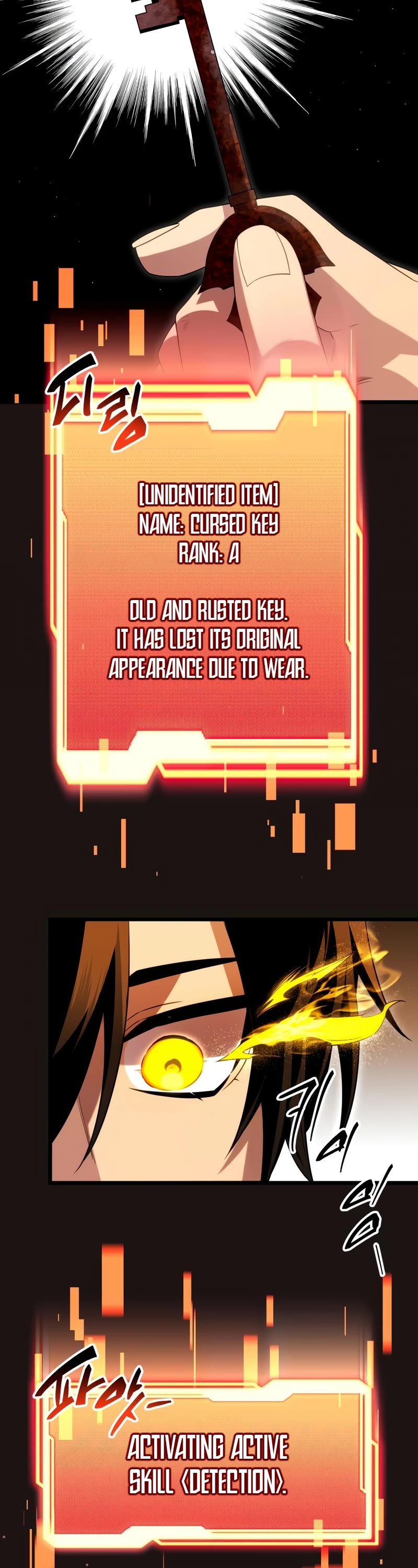 I Obtained a Mythic Item Chapter 85 page 14 - Chapter 85