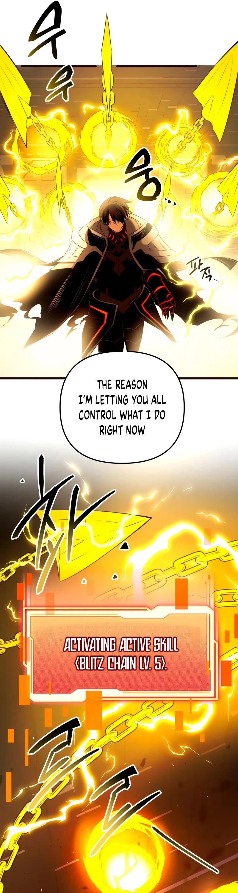 I Obtained a Mythic Item Chapter 85 page 42 - Chapter 85