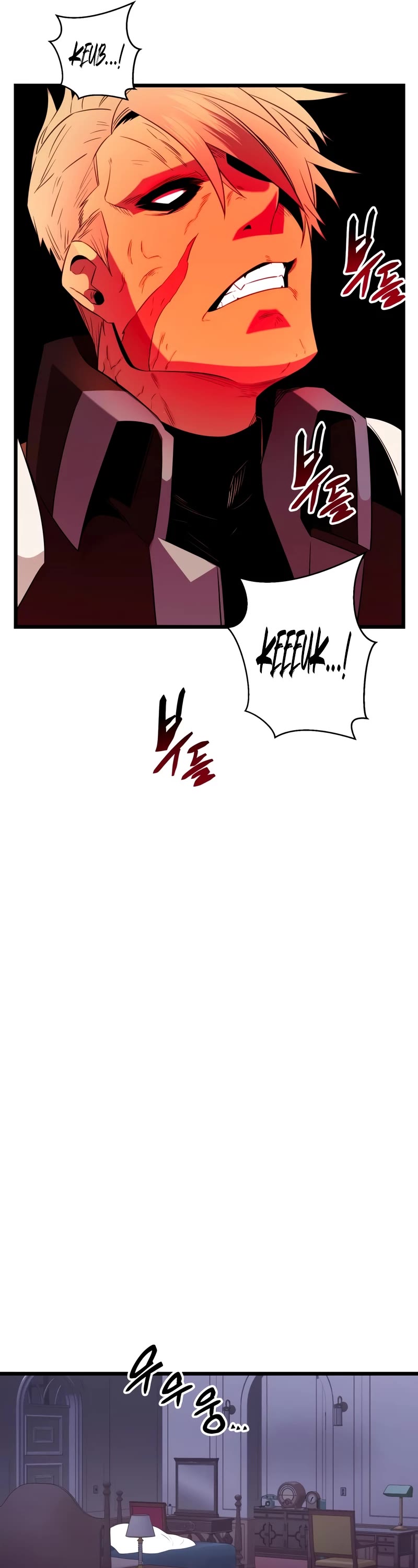 I Obtained a Mythic Item Chapter 85 page 52 - Chapter 85