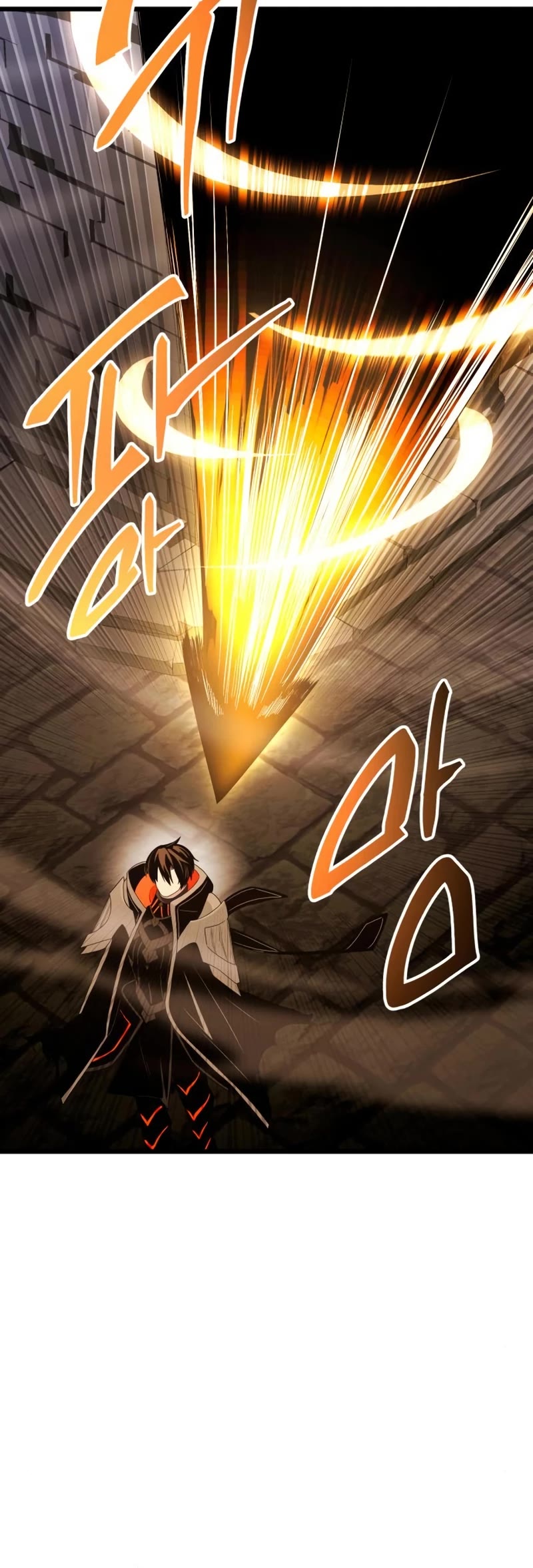 I Obtained a Mythic Item Chapter 86 page 14 - Chapter 86