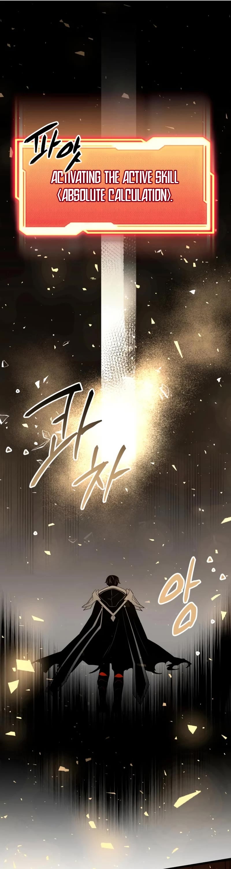 I Obtained a Mythic Item Chapter 86 page 16 - Chapter 86