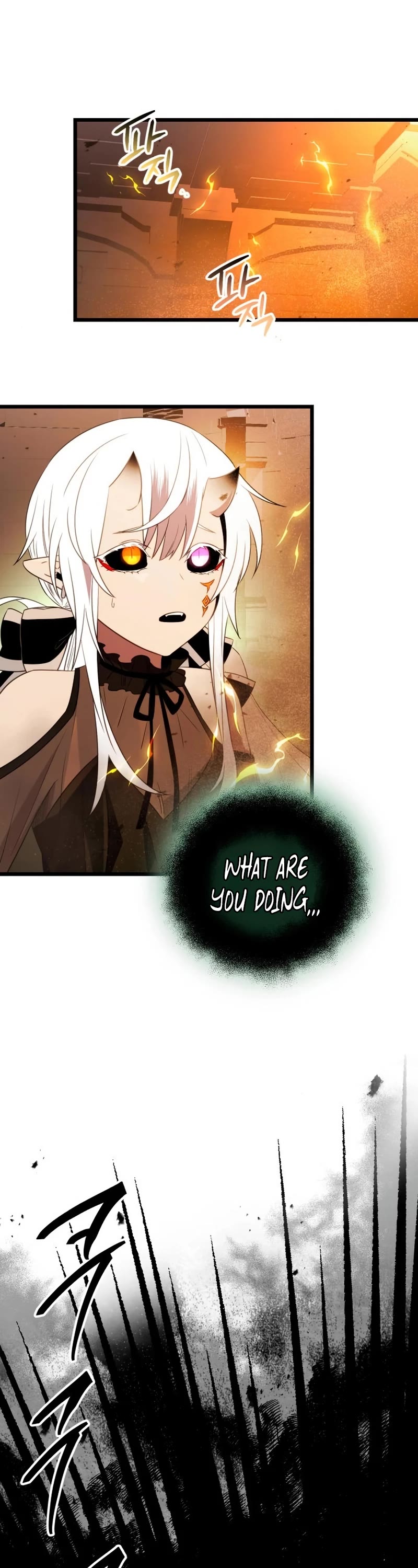 I Obtained a Mythic Item Chapter 86 page 2 - Chapter 86