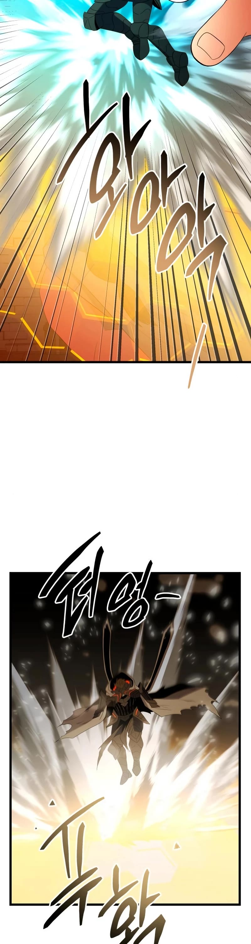 I Obtained a Mythic Item Chapter 86 page 22 - Chapter 86