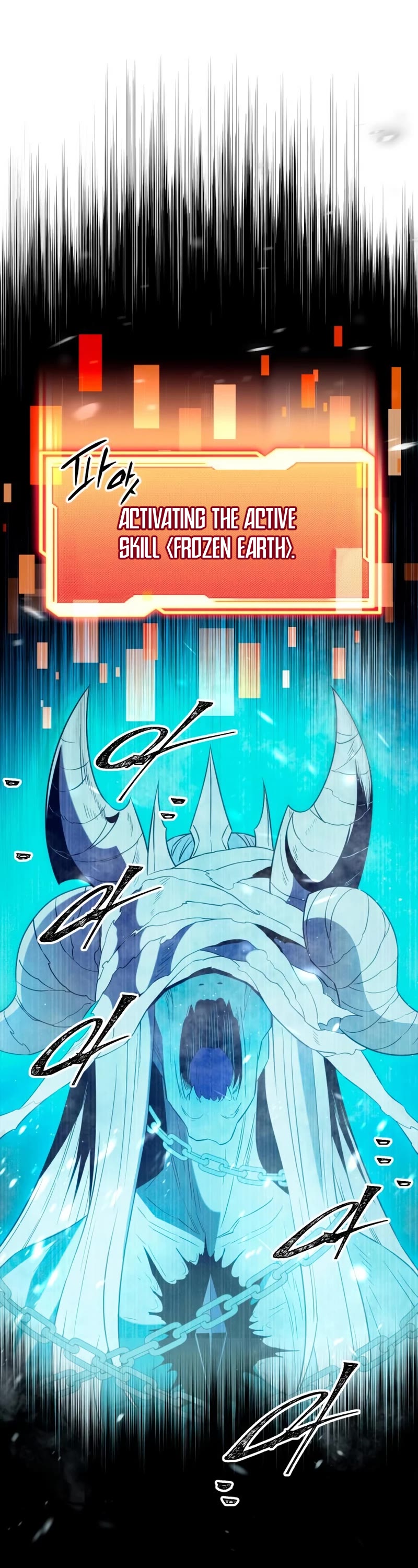 I Obtained a Mythic Item Chapter 86 page 32 - Chapter 86