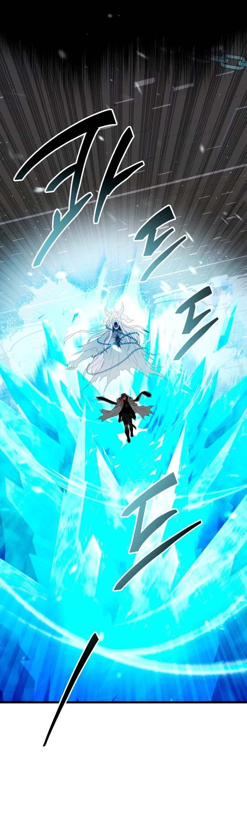 I Obtained a Mythic Item Chapter 86 page 33 - Chapter 86