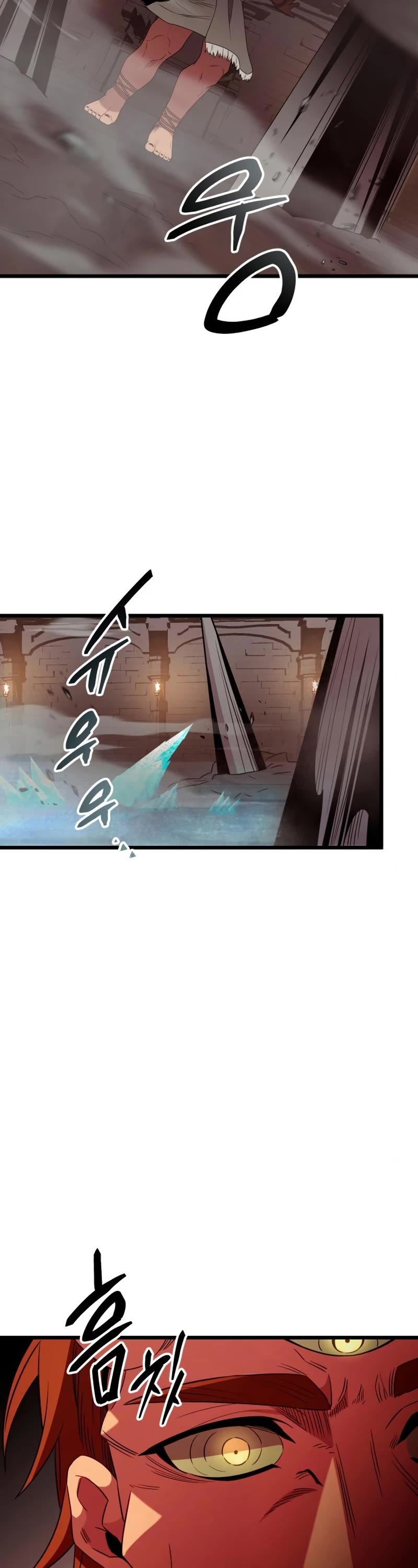 I Obtained a Mythic Item Chapter 86 page 46 - Chapter 86