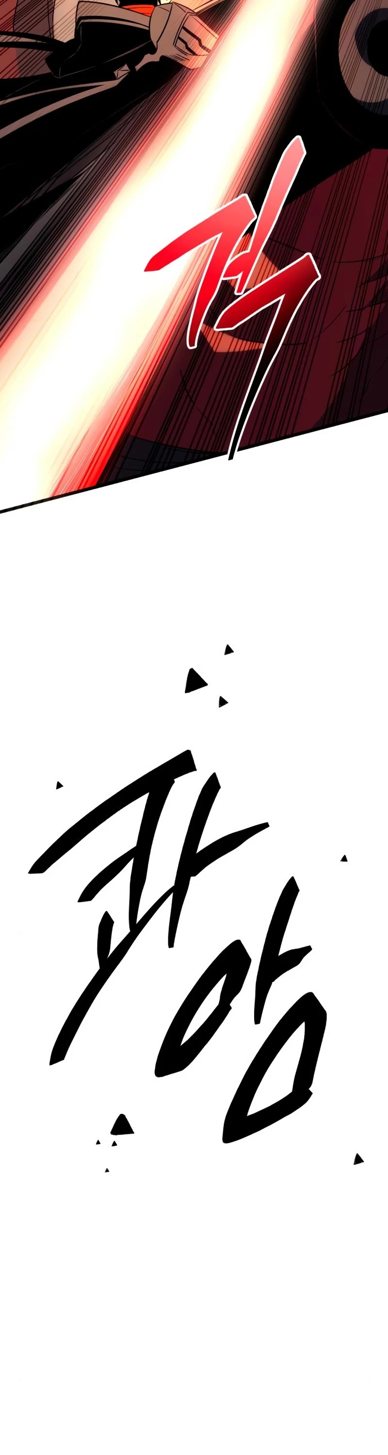 I Obtained a Mythic Item Chapter 86 page 55 - Chapter 86