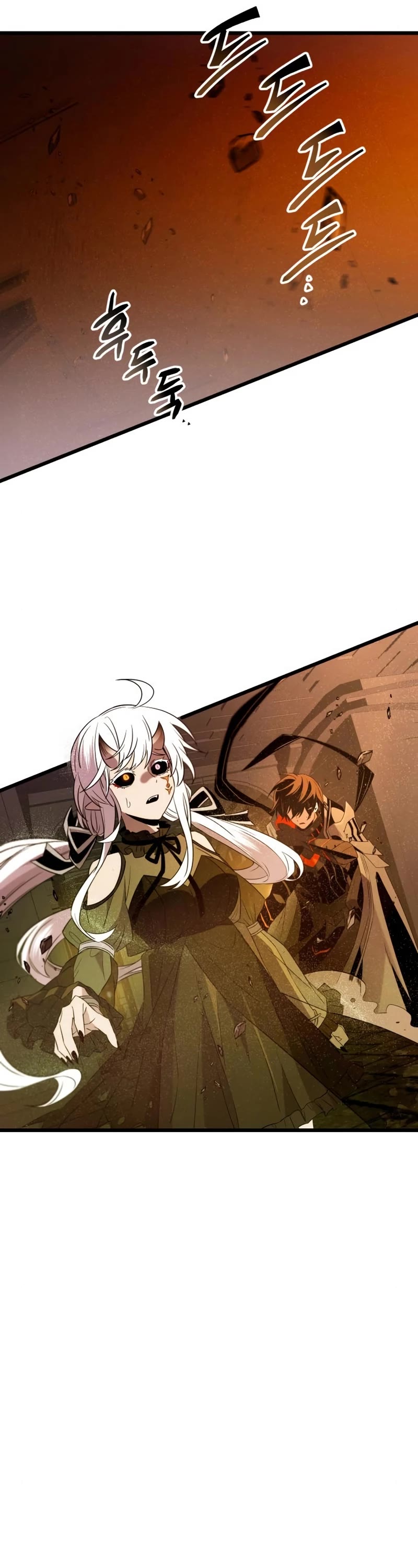 I Obtained a Mythic Item Chapter 86 page 7 - Chapter 86
