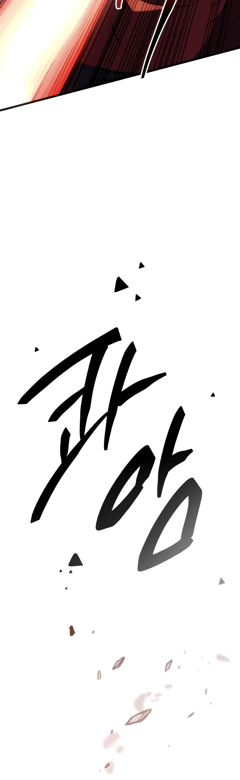 I Obtained a Mythic Item Chapter 87 page 13 - Chapter 87