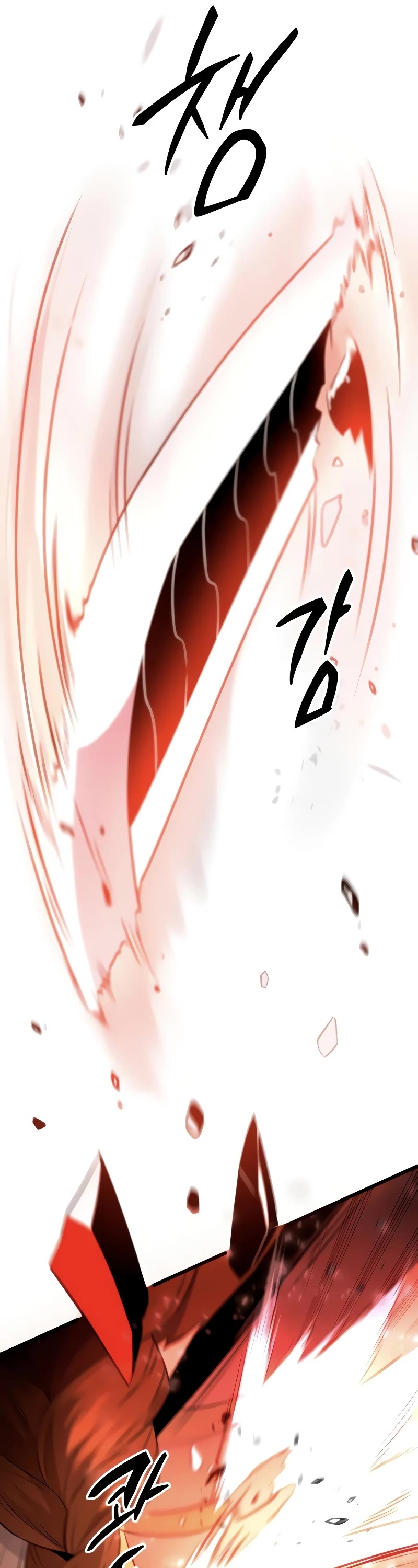 I Obtained a Mythic Item Chapter 87 page 14 - Chapter 87