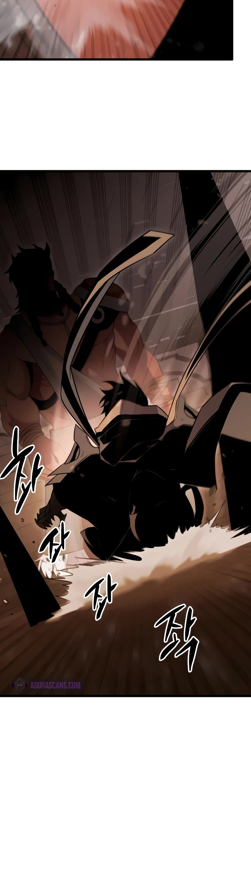 I Obtained a Mythic Item Chapter 87 page 17 - Chapter 87