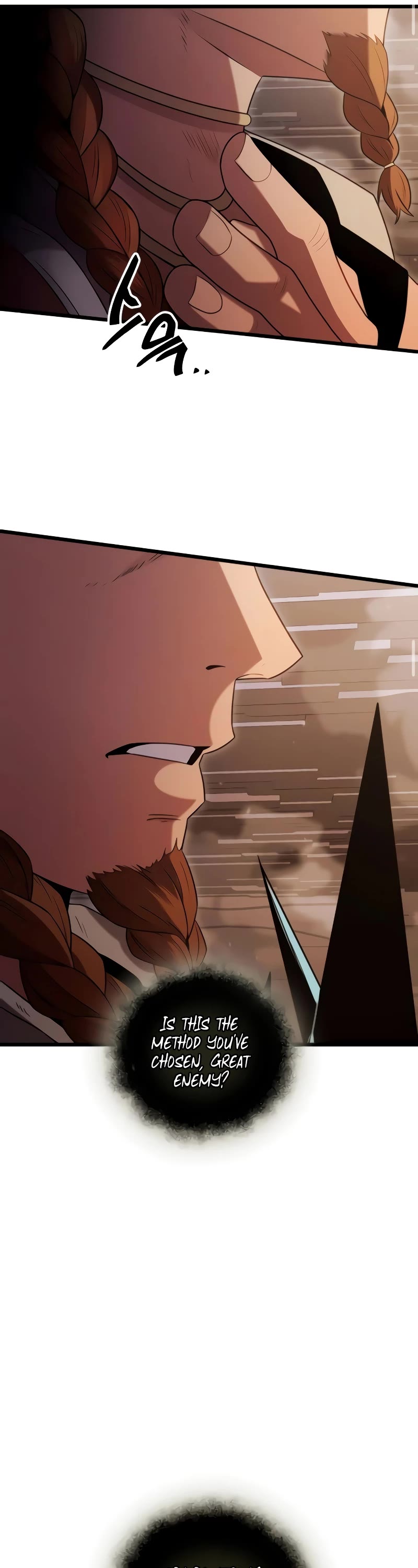 I Obtained a Mythic Item Chapter 87 page 18 - Chapter 87