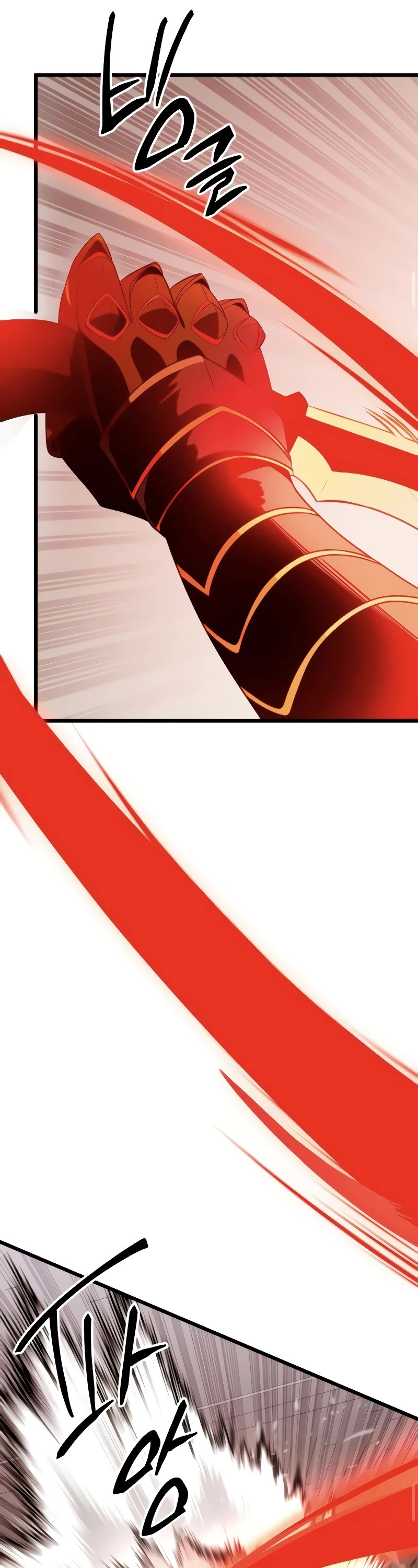 I Obtained a Mythic Item Chapter 87 page 29 - Chapter 87
