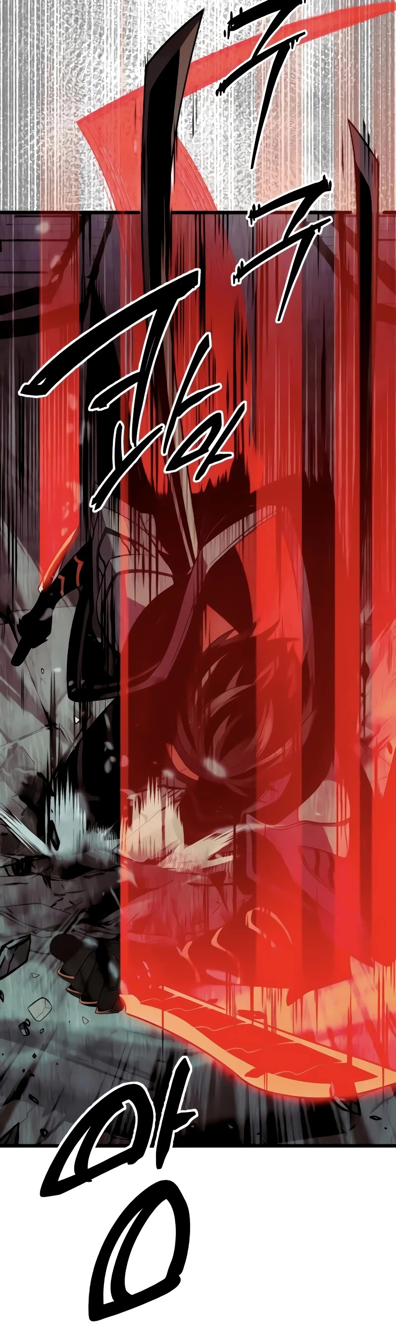 I Obtained a Mythic Item Chapter 87 page 31 - Chapter 87