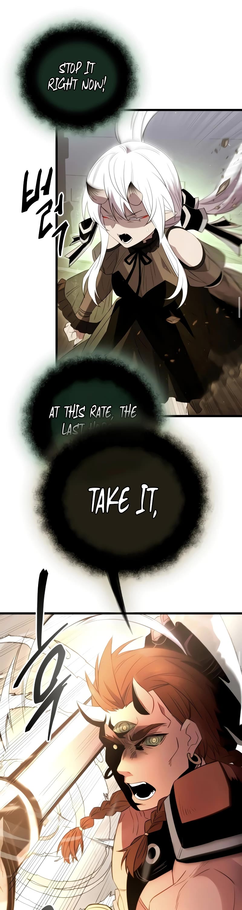 I Obtained a Mythic Item Chapter 87 page 48 - Chapter 87