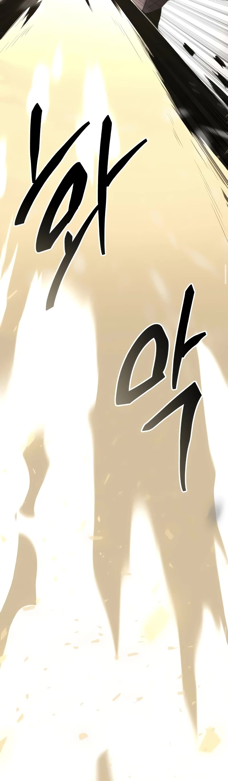 I Obtained a Mythic Item Chapter 87 page 50 - Chapter 87