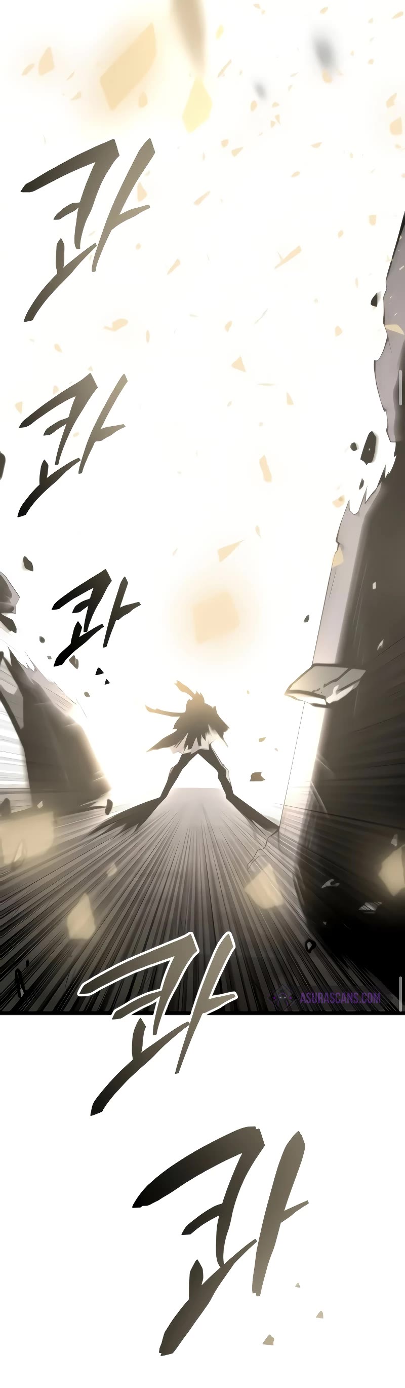 I Obtained a Mythic Item Chapter 87 page 51 - Chapter 87