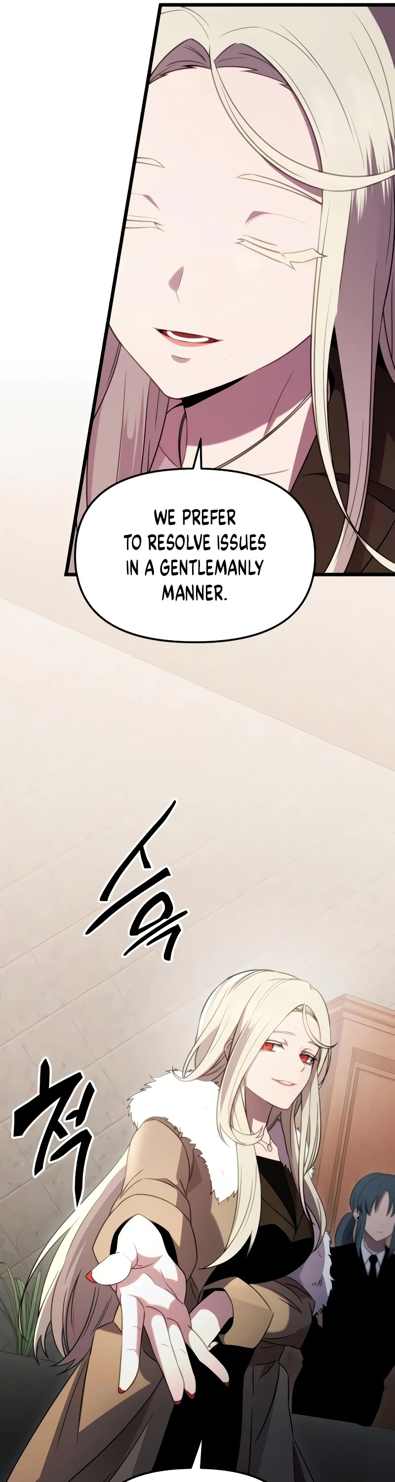 I Obtained a Mythic Item Chapter 87 page 6 - Chapter 87