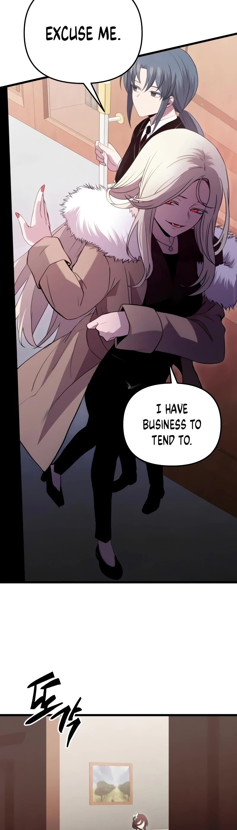 I Obtained a Mythic Item Chapter 87 page 8 - Chapter 87