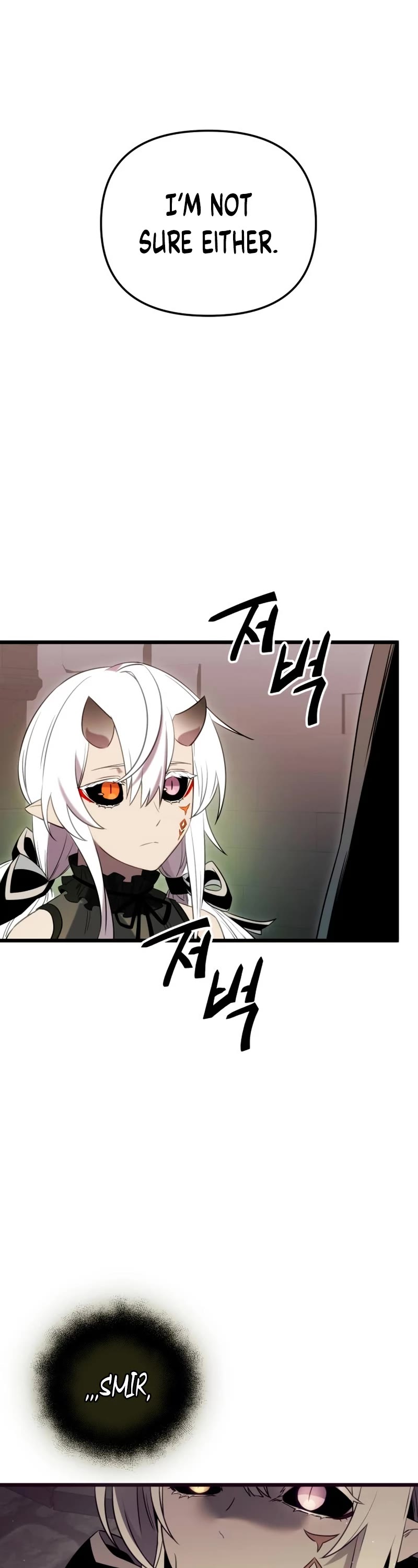 I Obtained a Mythic Item Chapter 88 page 12 - Chapter 88