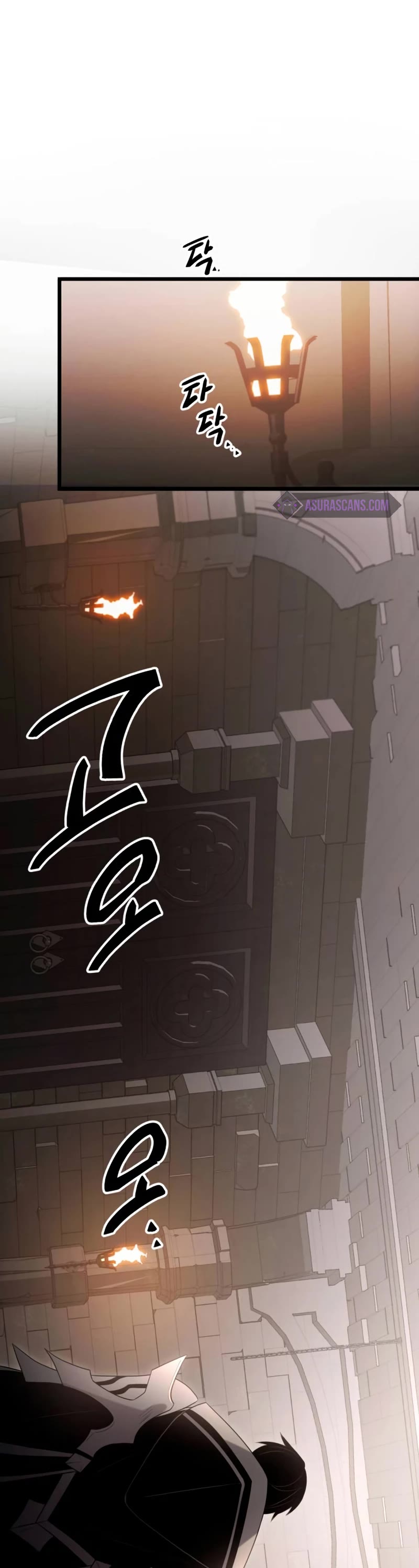 I Obtained a Mythic Item Chapter 88 page 15 - Chapter 88