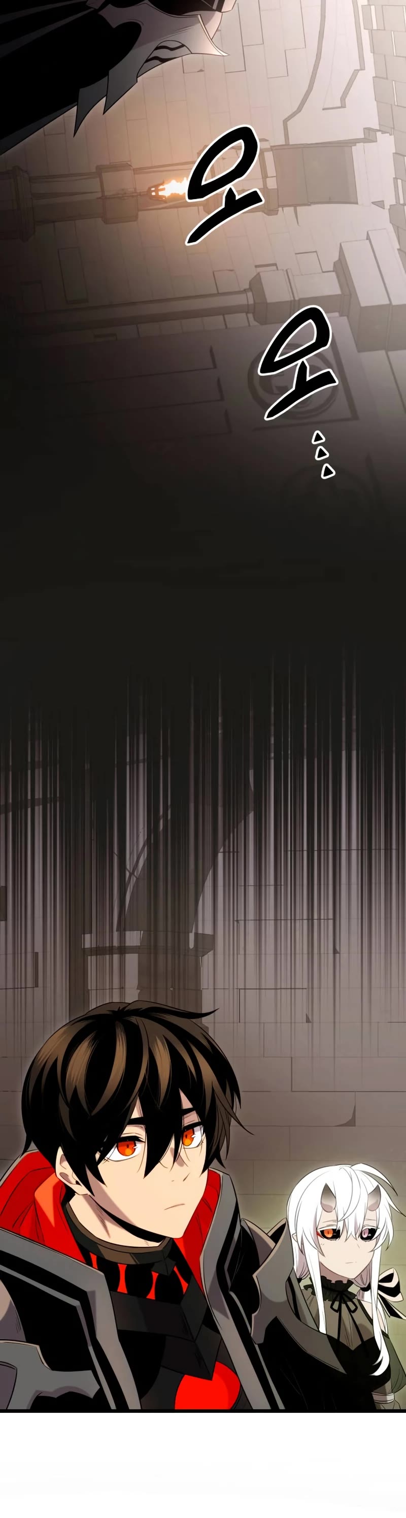I Obtained a Mythic Item Chapter 88 page 16 - Chapter 88