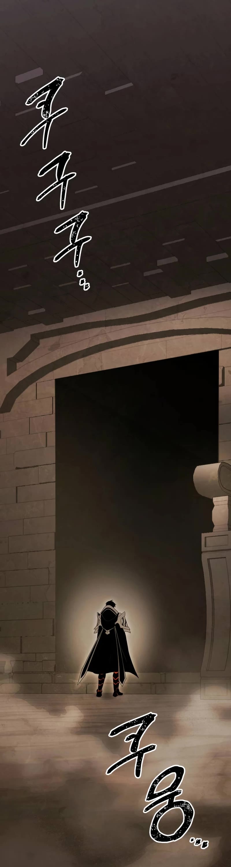 I Obtained a Mythic Item Chapter 88 page 2 - Chapter 88